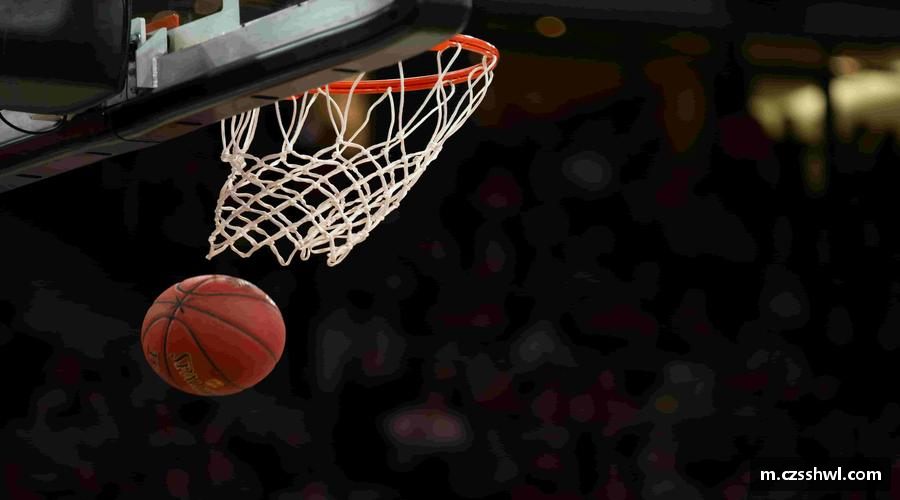 实时高清，仿佛置身比赛现场！🏀